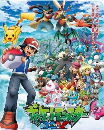 Pokémon The Series: XY, Pokemon XY