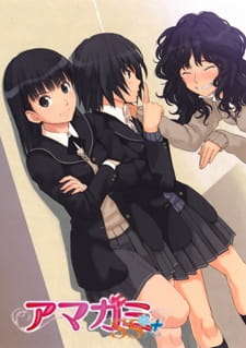 Capa de Amagami SS+ Plus: Extra Episode+ Plus