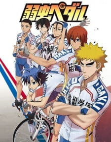 Imagen de Yowamushi Pedal