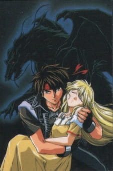 Imagen de Majutsushi Orphen