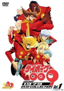 Imagen de Cyborg 009 (1979)