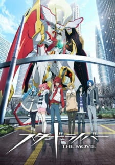 Capa de Star Driver the Movie