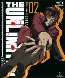 Imagen de Zettai Karen Children: The Unlimited - Hyoubu Kyousuke