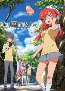 Capa de Ano Natsu de Matteru