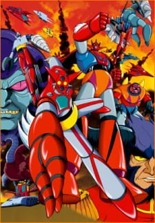 Imagen de Getter Robo