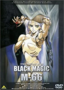 Imagen de Black Magic M-66