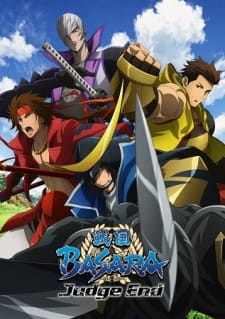 Capa de Sengoku Basara: Judge End