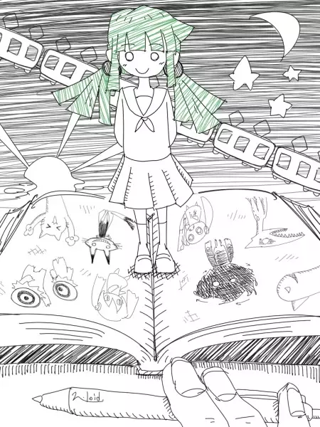 A Friend Who Was Good at Drawing