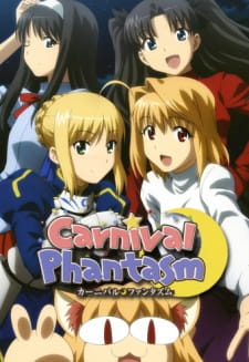 Imagen de Carnival Phantasm