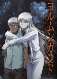 Imagen de Jormungand: Perfect Order