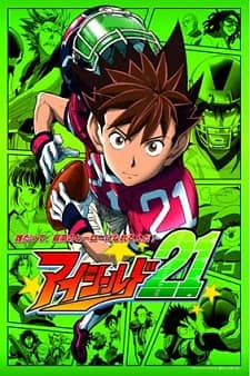 Eyeshield 21 Poster