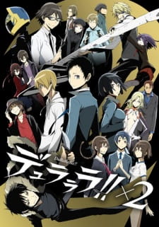 Capa de Durarara!!x2 Shou