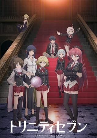 مشاهدة انيمي Trinity Seven حلقة 8 – زي مابدك ZIMABADK