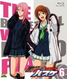 Imagen de Kuroko no Basket: Mou Ikkai Yarimasen ka