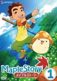 Capa de MapleStory Special