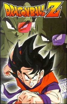 Imagen de Dragon Ball Z