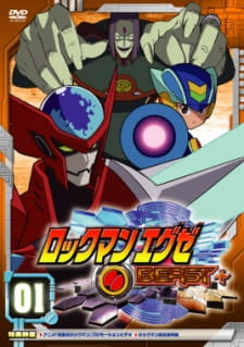 Capa de Rockman.EXE Beast+