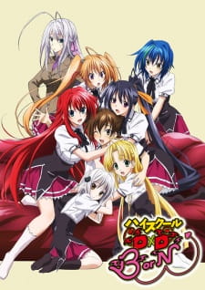 Poster anime High School DxD BorNSub Indo