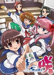 Saki Saki  Kanojo mo Kanojo Wiki  Fandom