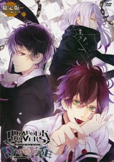 Capa de Diabolik Lovers OVA