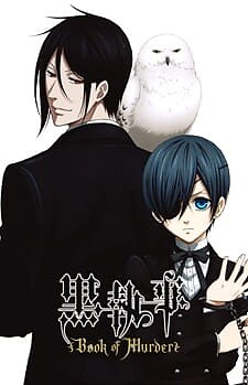 Background Cover