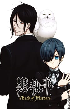 Capa de Kuroshitsuji: Book of Murder