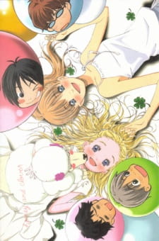 Imagen de Hachimitsu to Clover II