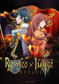 Romeo x Juliet [24/24] [100MB] [480p] [Mega/Torrent] [DVD]
