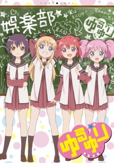 Capa de Yuru Yuri