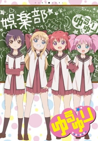 YuruYuri: Happy Go Lily, Yuru Yuri