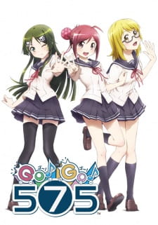Capa de Go! Go! 575