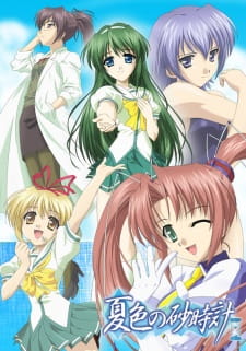Capa de Natsu-iro no Sunadokei