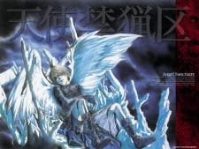 Imagen de Tenshi Kinryouku