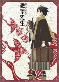 Capa de Sayonara Zetsubou Sensei Special