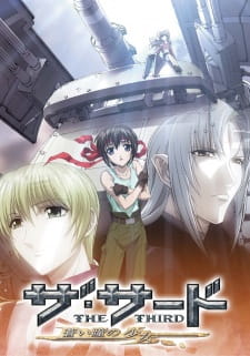 Imagen de The Third: Aoi Hitomi no Shoujo