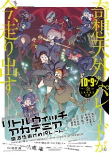 Capa de Little Witch Academia: Mahoujikake no Parade