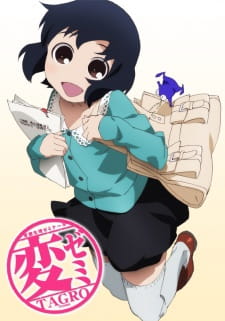 Capa de HenSemi (TV)