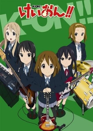 مشاهدة انيمي K-On! Season 2 حلقة 13 – زي مابدك ZIMABADK