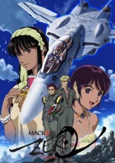 Capa de Macross Zero