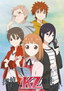 Capa de Tantei Team KZ Jiken Note