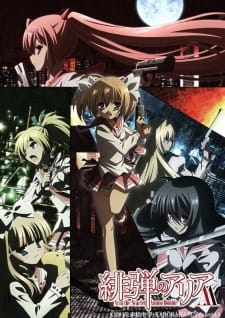 Capa de Hidan no Aria AA