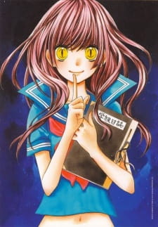 Capa de Zekkyou Gakkyuu