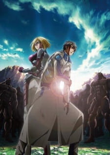 Imagen de Terra Formars: Revenge