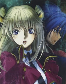 Imagen de Code Geass: Boukoku no Akito 4 - Nikushimi no Kioku kara Picture Drama