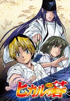 Capa de Hikaru no Go