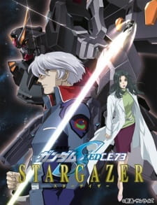 Imagen de Kidou Senshi Gundam SEED C.E. 73: Stargazer