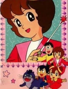 Poster de Mahoutsukai Sally Specials