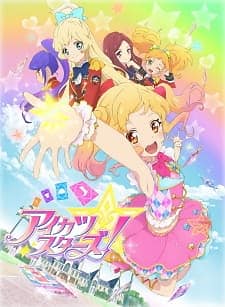 Nonton Aikatsu Stars Sub Indo Animenine Nonton Anime Sub Indo