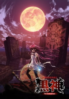 Capa de Kurokami The Animation