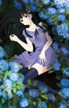 Sankarea